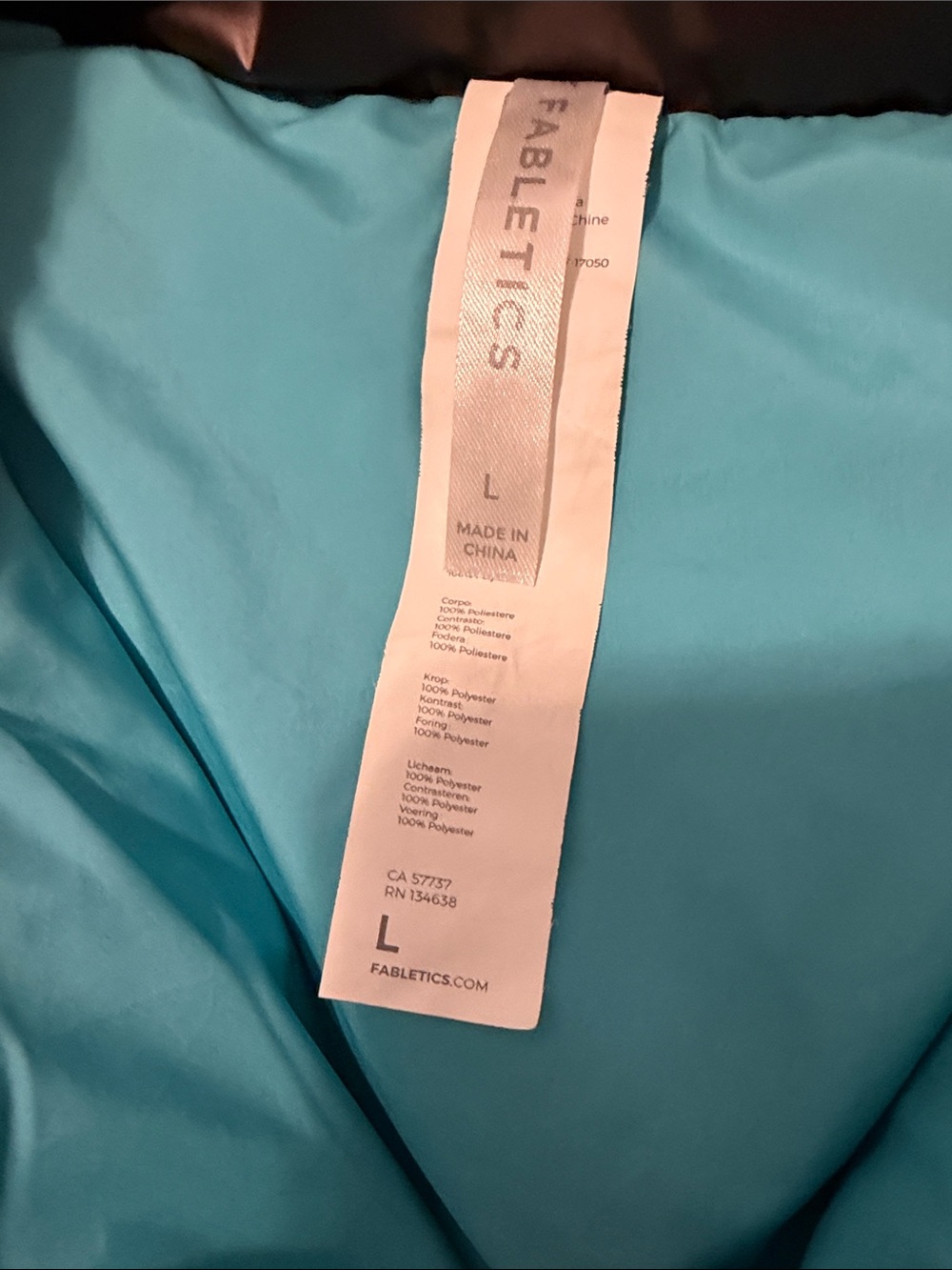 FABLETICS Metallic Brown Puffer Vest with Blue Interior SIZE LARGE - Picture 12 of 13